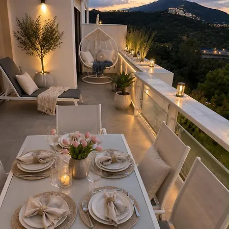 Parque Botanicos Wellness *